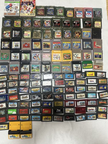 Lot 132 gameboy nintendo - lot,