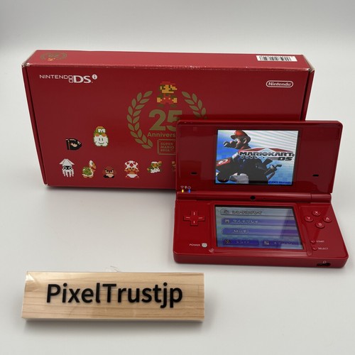 Nintendo dsi super mario bros - nintendo,
